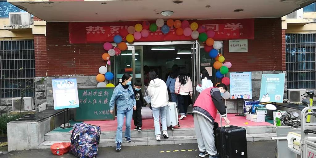 英国上市公司365