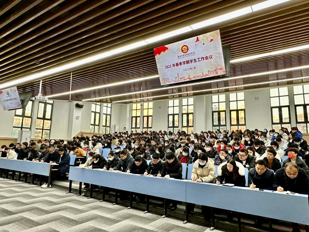 英国上市公司365