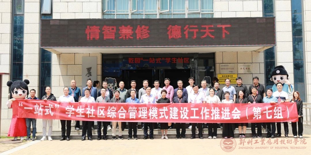 英国上市公司365