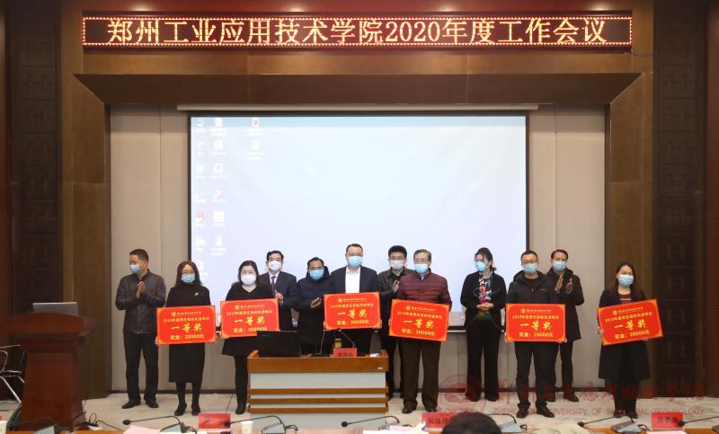 英国上市公司365