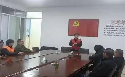 英国上市公司365