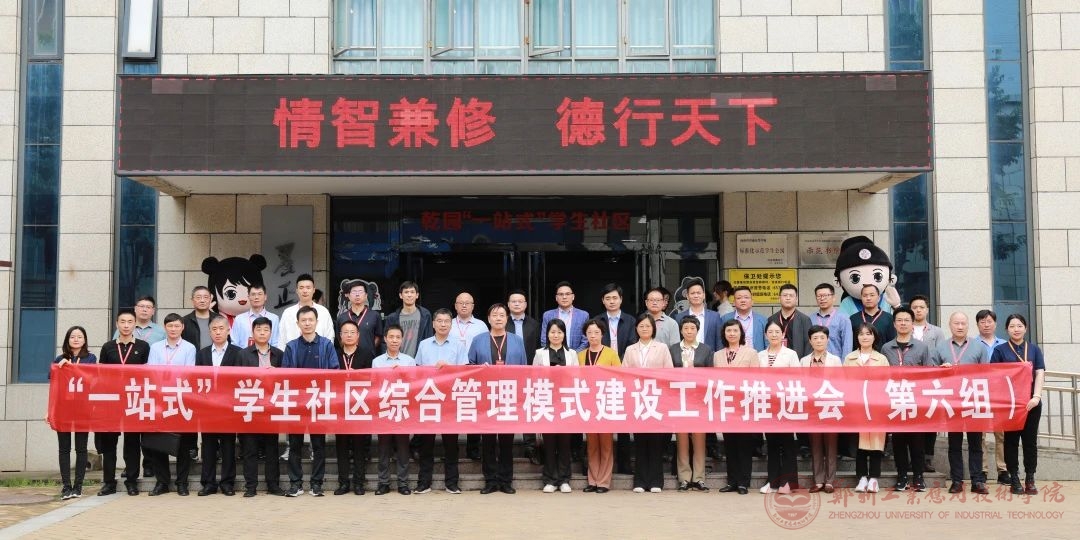 英国上市公司365