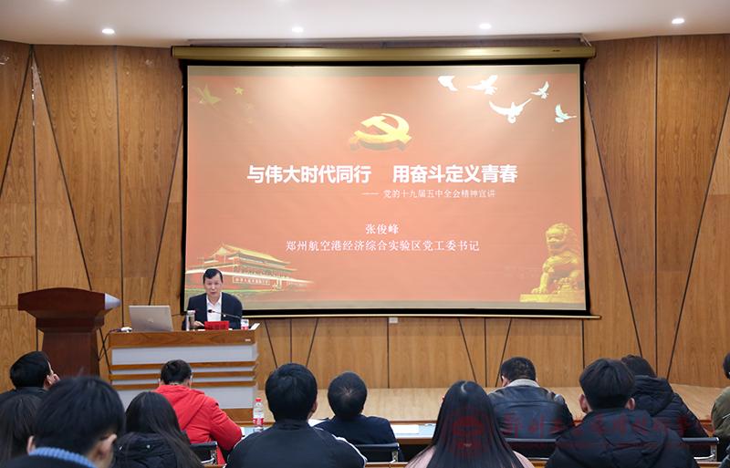 英国上市公司365