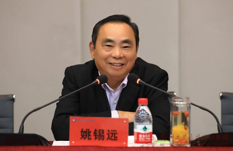 英国上市公司365
