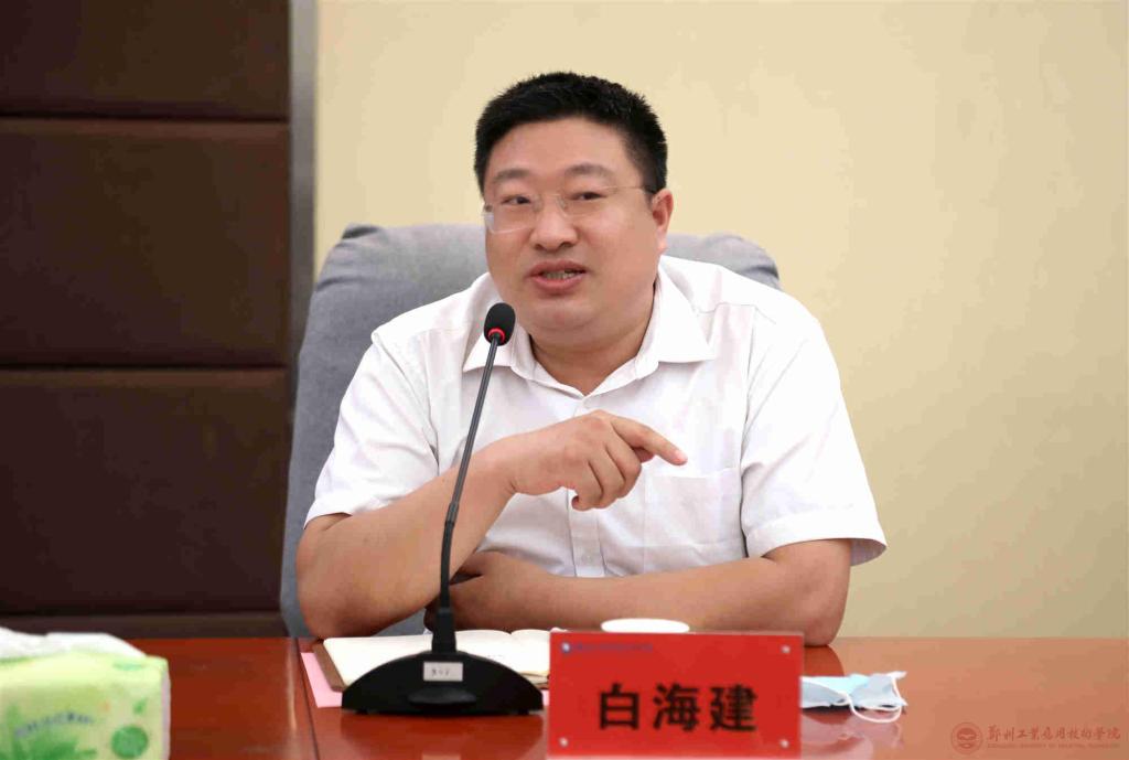 英国上市公司365