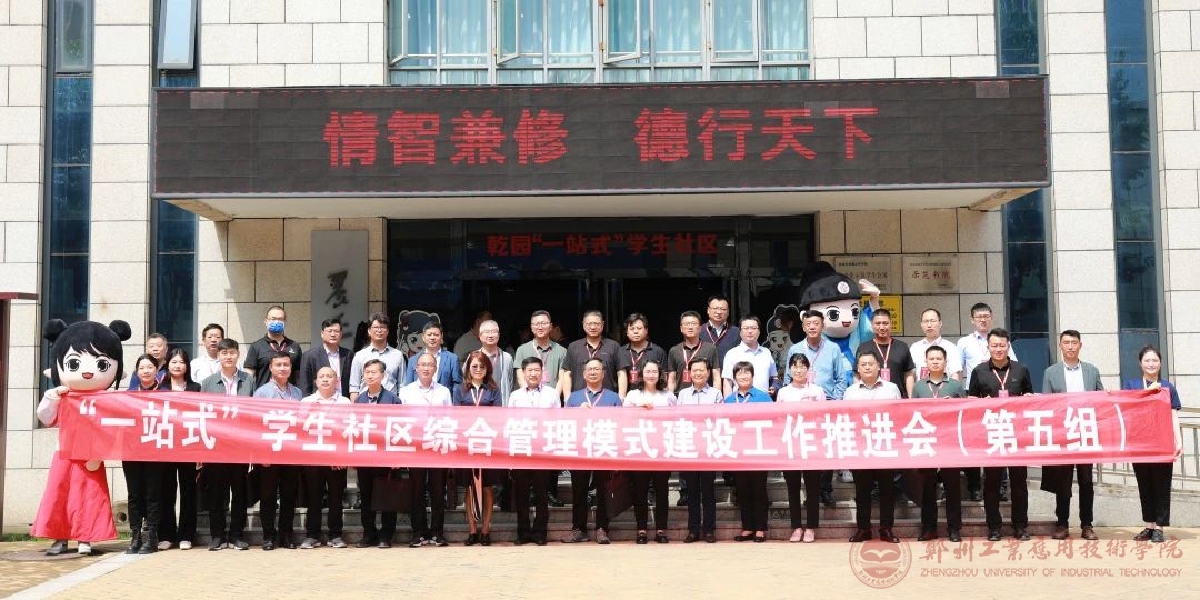 英国上市公司365