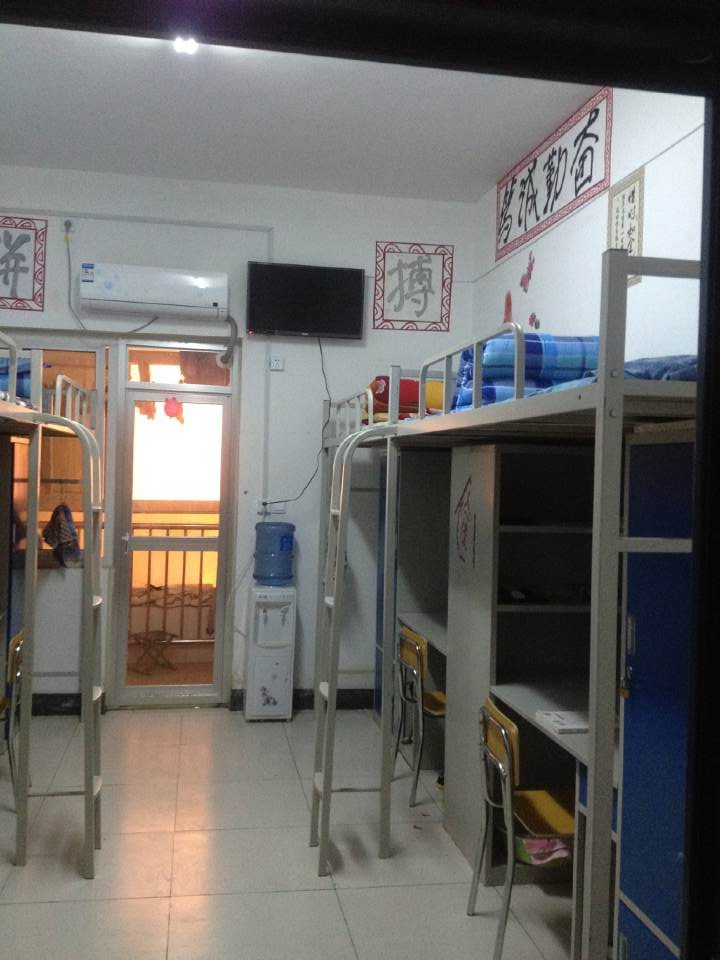 英国上市公司365
