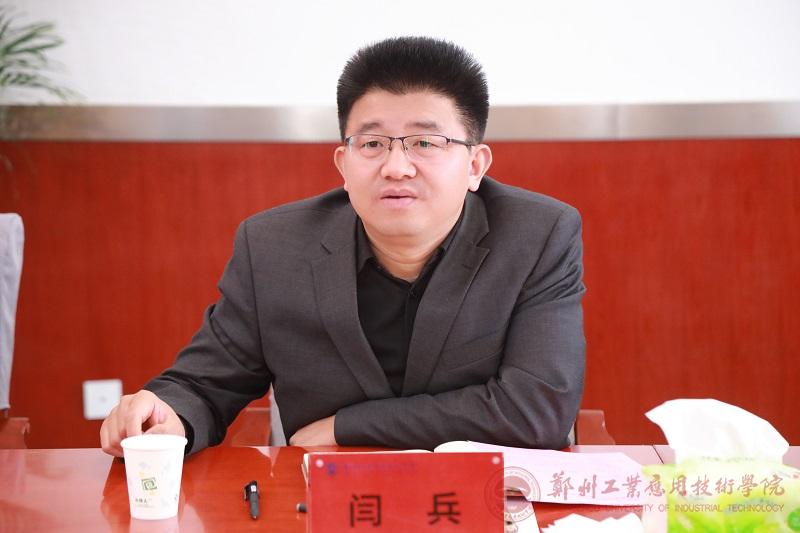 英国上市公司365
