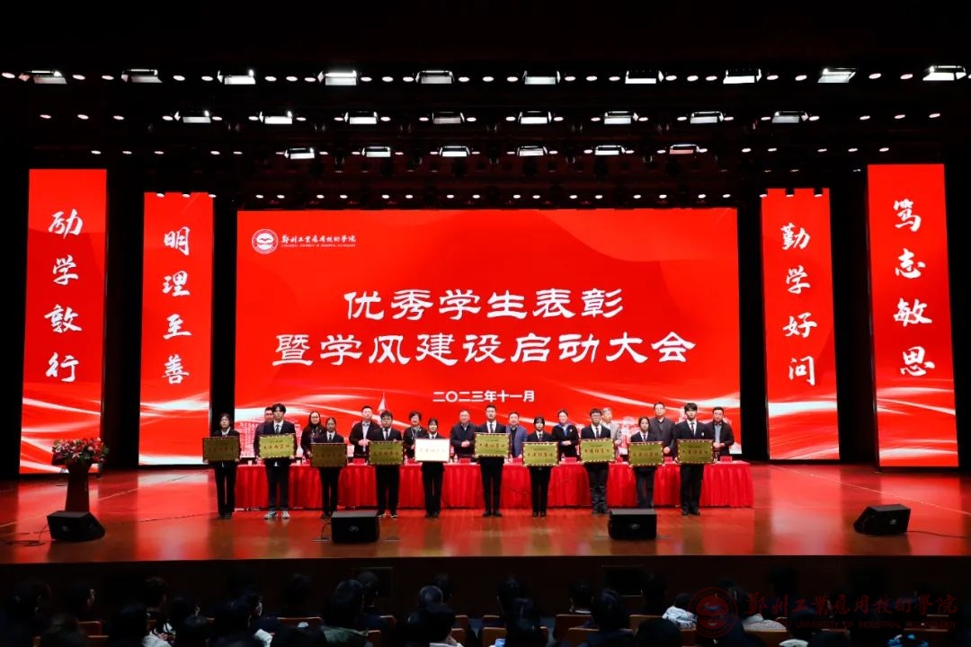 英国上市公司365