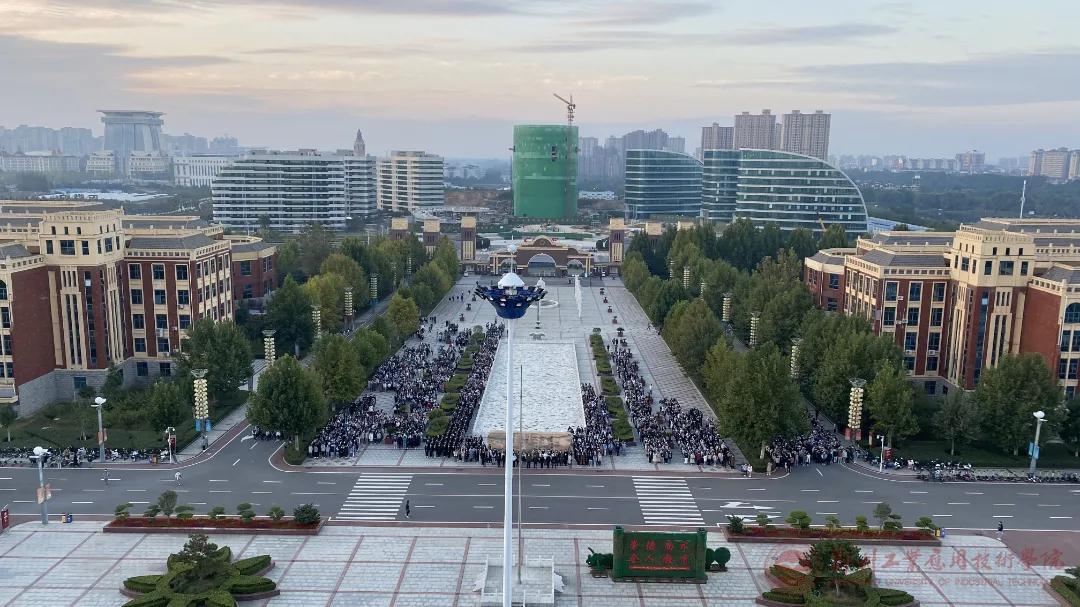 英国上市公司365