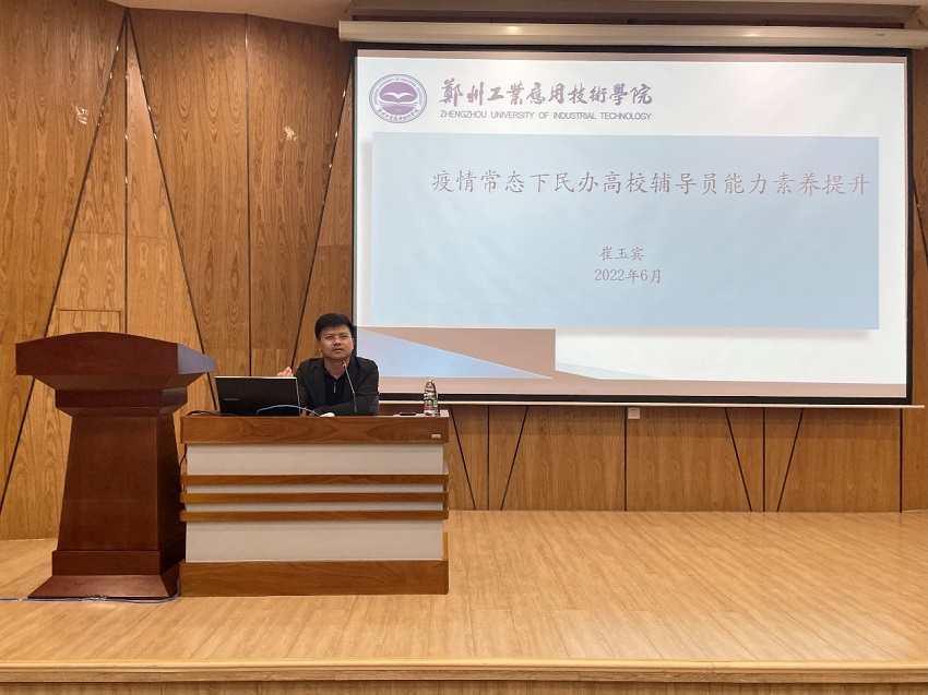 英国上市公司365