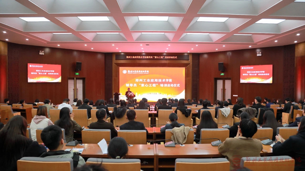 英国上市公司365