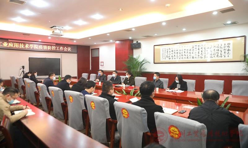 英国上市公司365