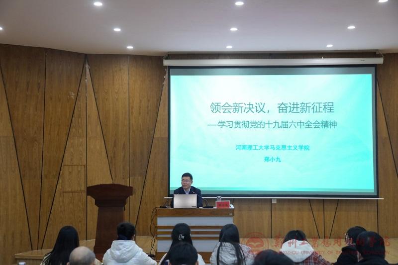 英国上市公司365