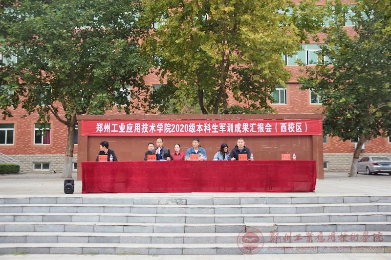 英国上市公司365