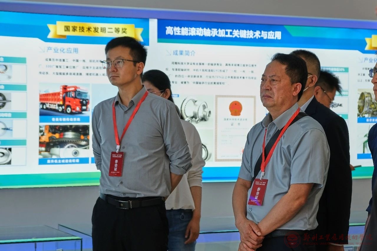 英国上市公司365