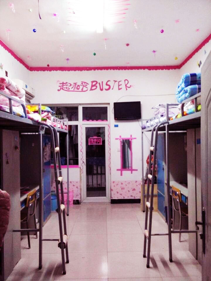 英国上市公司365