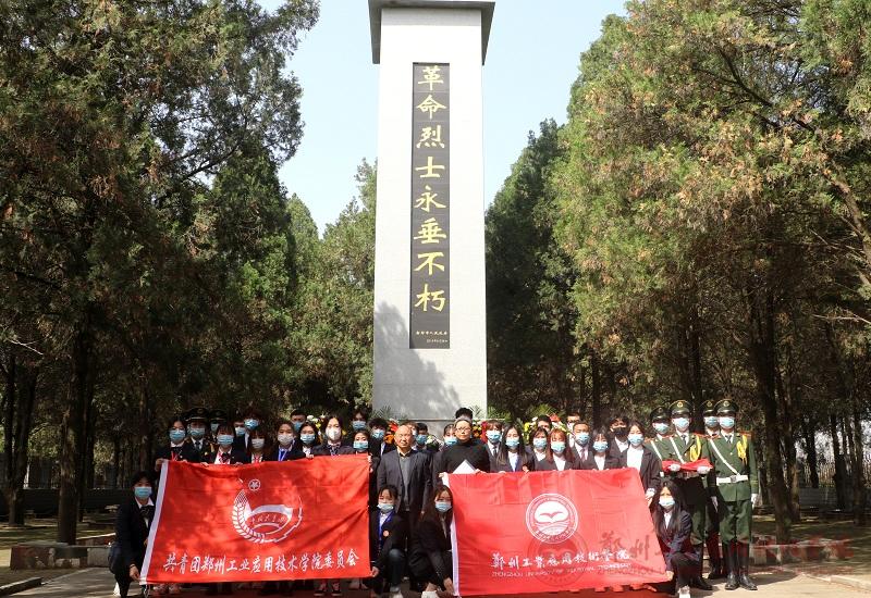 英国上市公司365