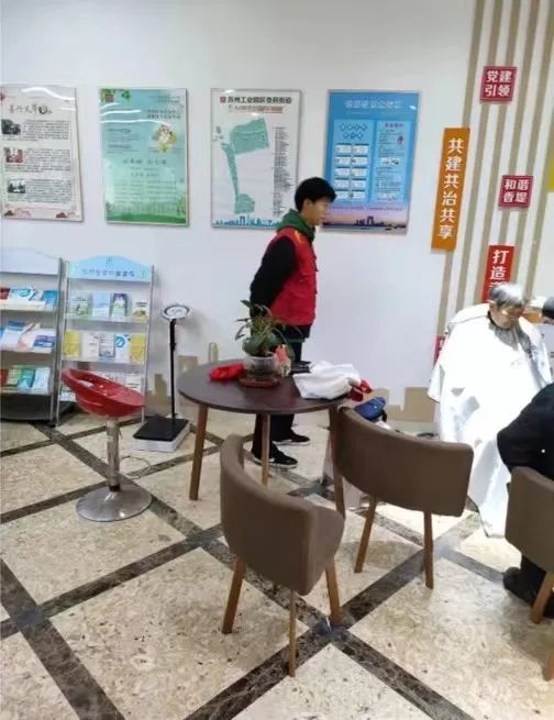 英国上市公司365