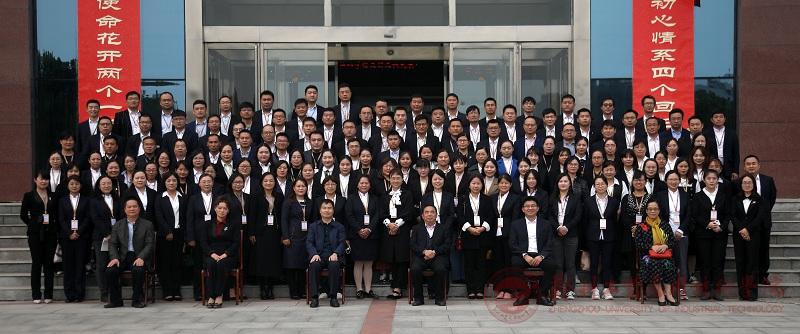 英国上市公司365