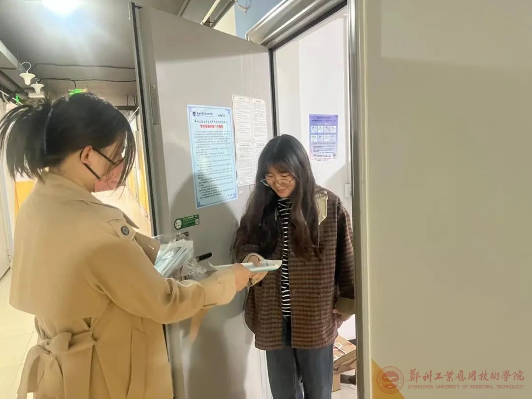 英国上市公司365
