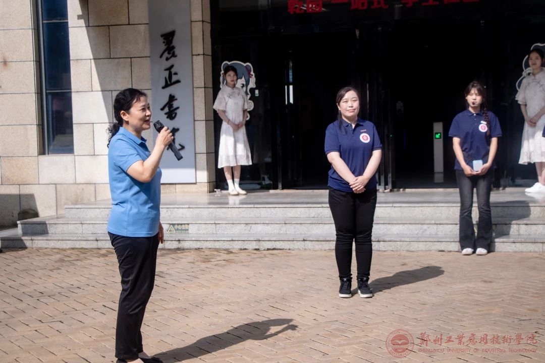 英国上市公司365