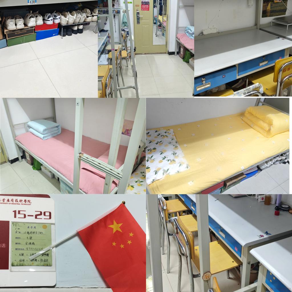 英国上市公司365