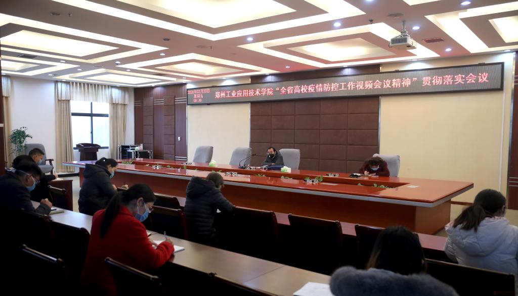 英国上市公司365