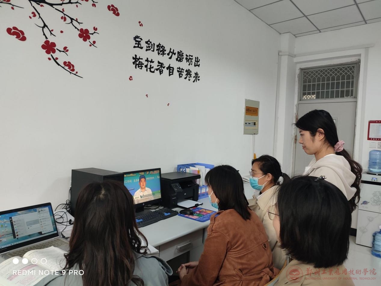 英国上市公司365