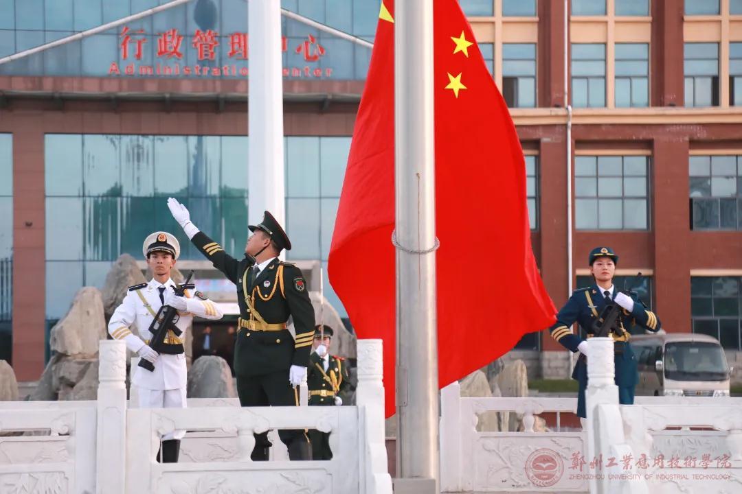 英国上市公司365