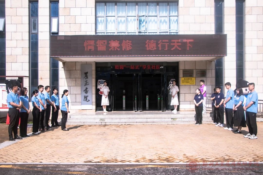 英国上市公司365