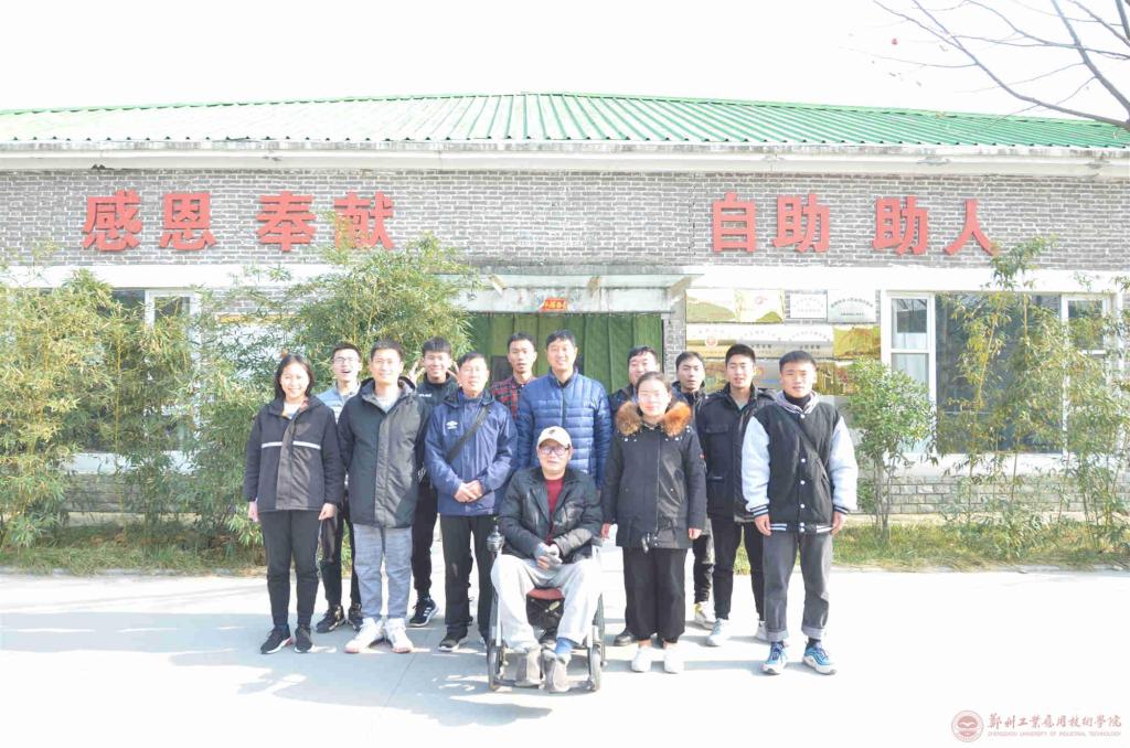 英国上市公司365