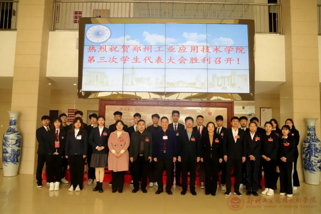 英国上市公司365