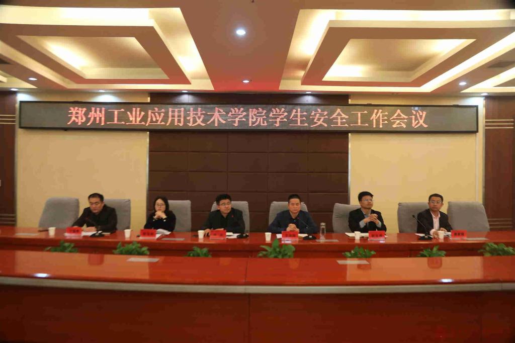 英国上市公司365