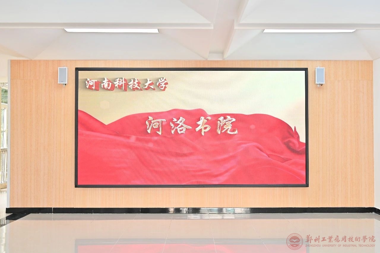 英国上市公司365
