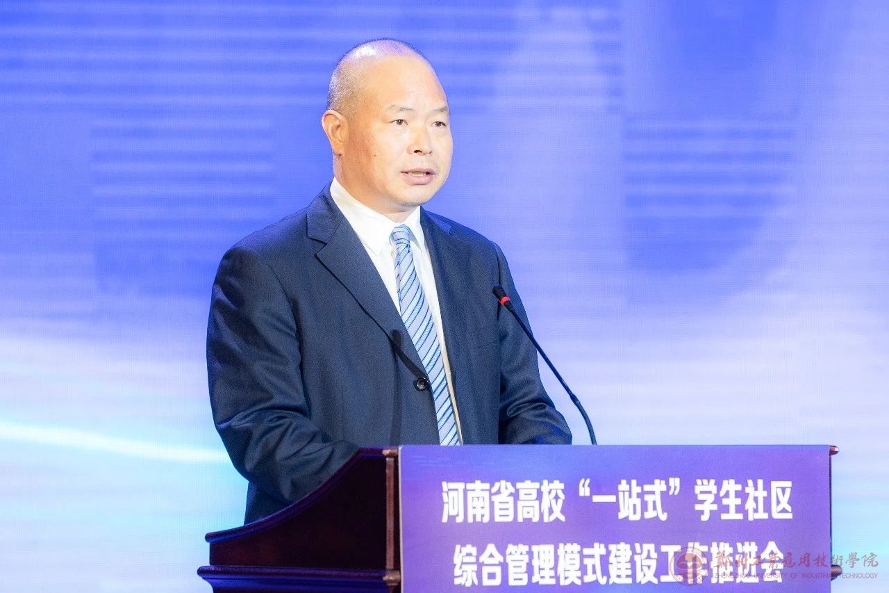 英国上市公司365