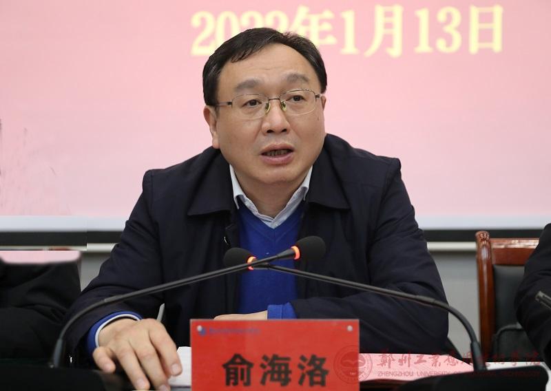 英国上市公司365