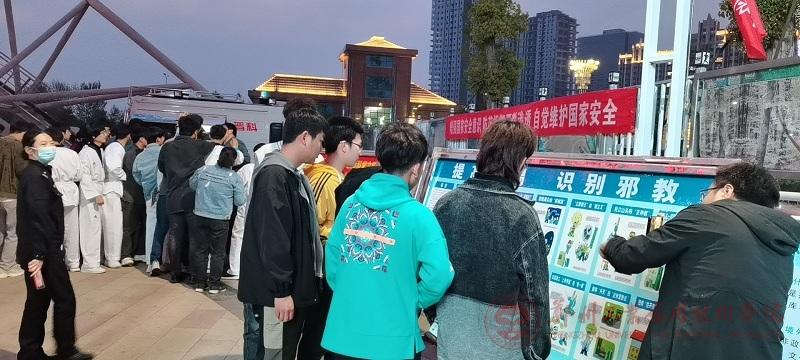 英国上市公司365