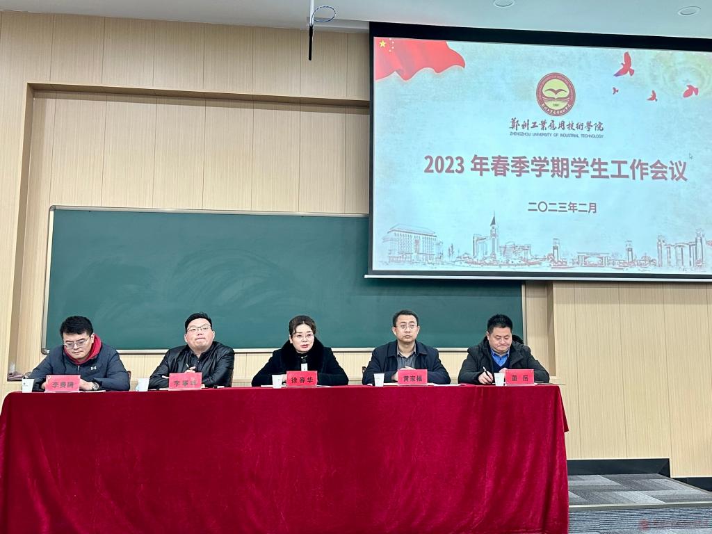 英国上市公司365