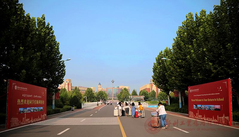 英国上市公司365