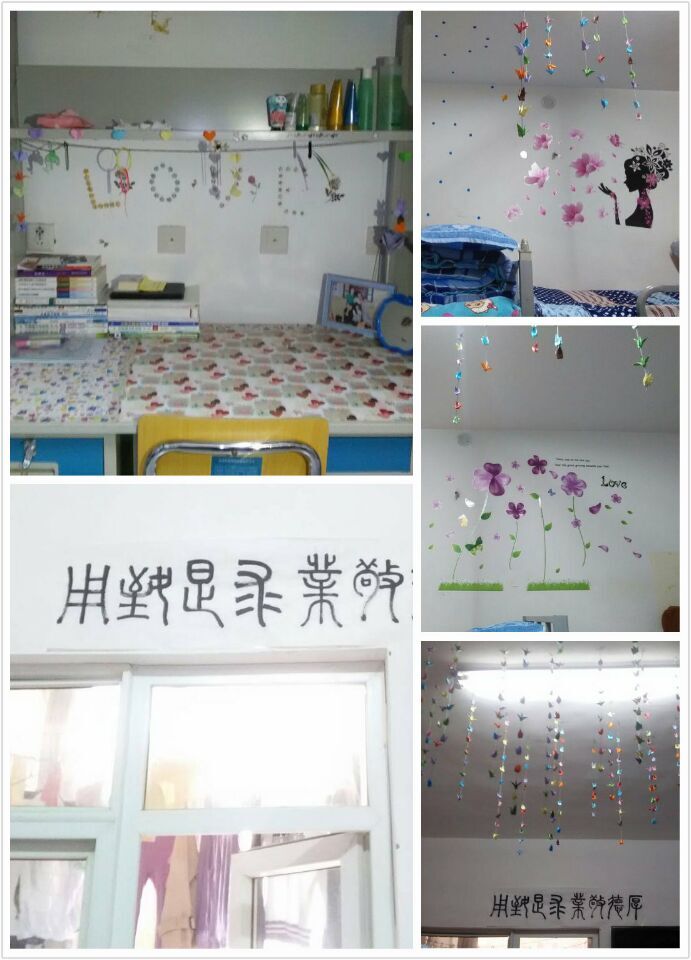 英国上市公司365