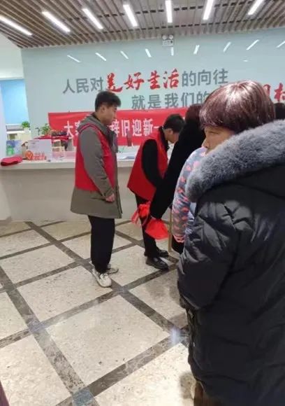 英国上市公司365