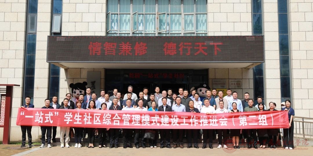 英国上市公司365