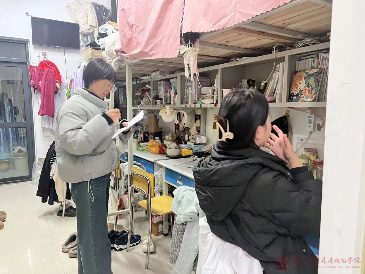 英国上市公司365