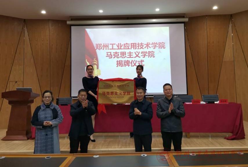 英国上市公司365