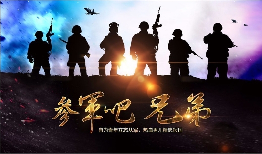 英国上市公司365