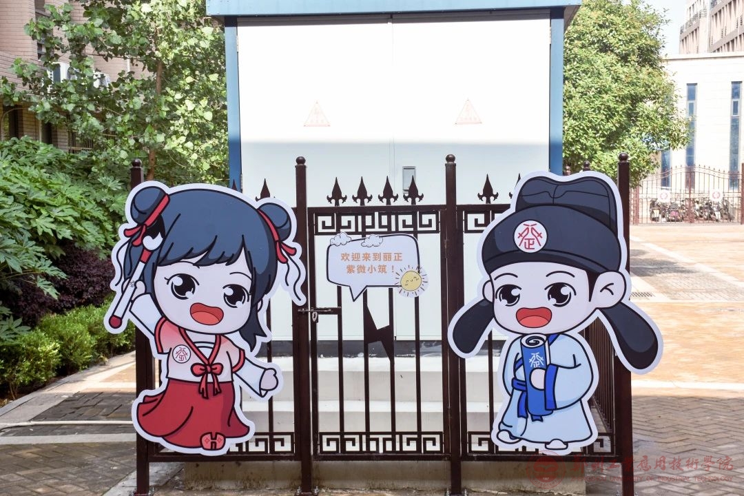 英国上市公司365