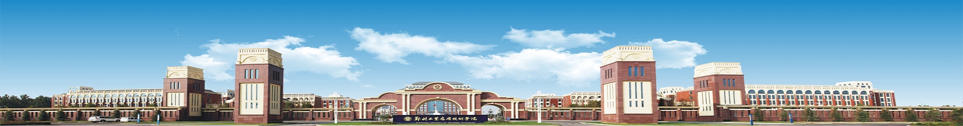 英国上市公司365