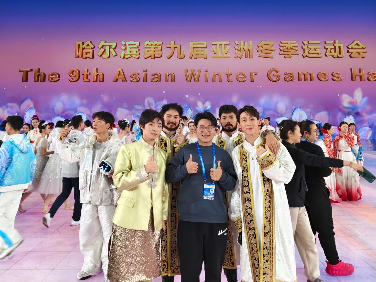 英国上市公司365