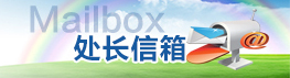英国上市公司365
